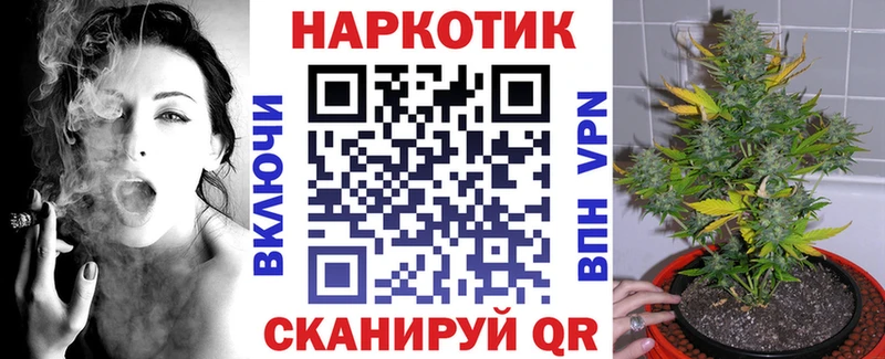 Наркотические вещества Урай ГАШ  МЕТАМФЕТАМИН  Мефедрон  МАРИХУАНА 