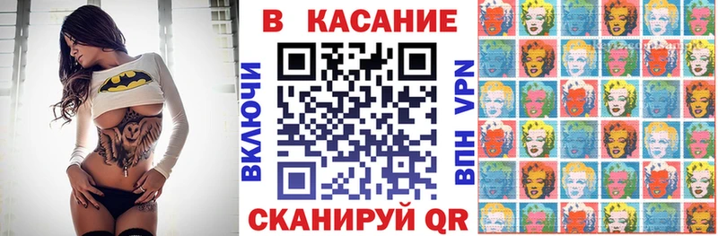 Кетамин Урай