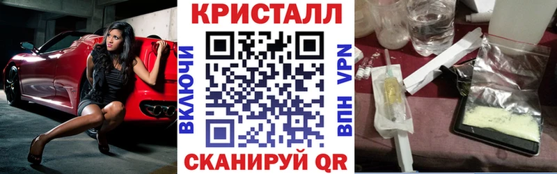 блэк спрут маркетплейс Урай Amphetamine 98% цены