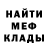 Кетамин VHQ Lubos Hajda