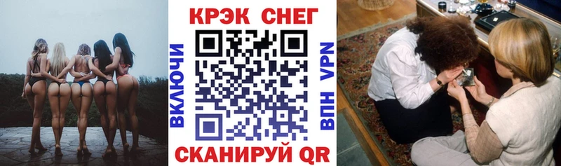 Кокаин Боливия  наркота  Урай 