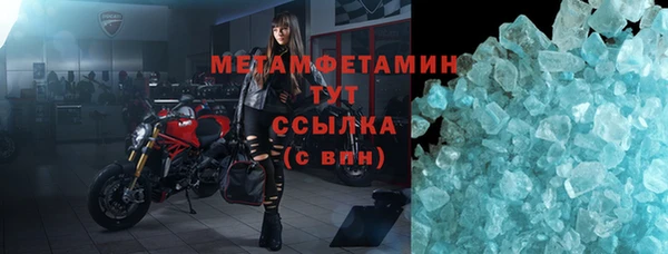 синтетический гашиш Аркадак