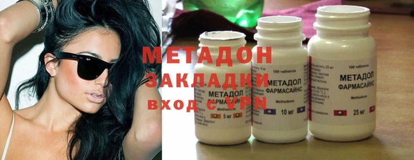 синтетический гашиш Аркадак