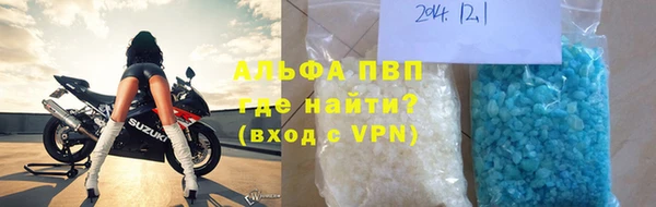меф Арсеньев