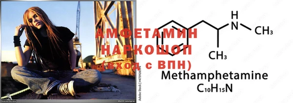 синтетический гашиш Аркадак