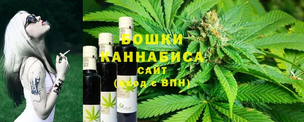 синтетический гашиш Аркадак