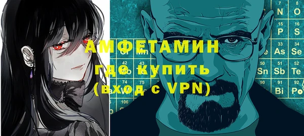 синтетический гашиш Аркадак