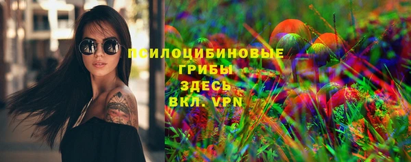 синтетический гашиш Аркадак