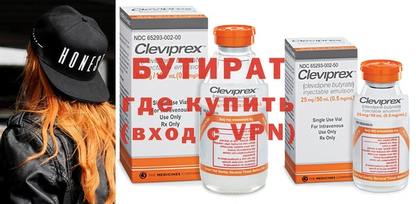 меф Арсеньев
