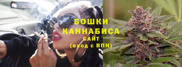 синтетический гашиш Аркадак