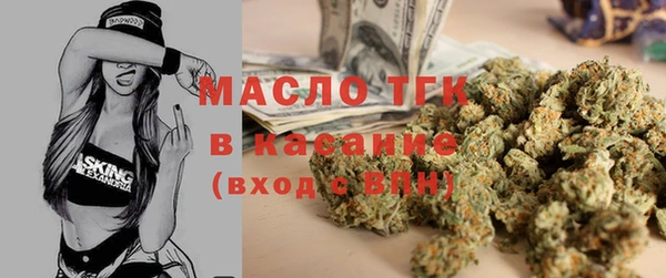 синтетический гашиш Аркадак
