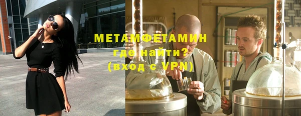 меф Арсеньев