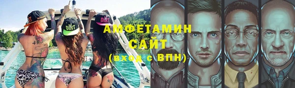 меф Арсеньев
