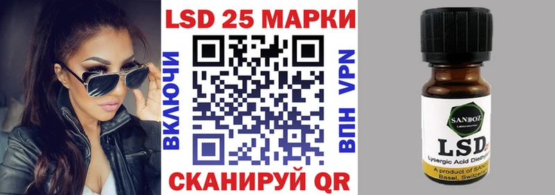 hydra ONION  купить  сайты  сайты даркнета наркотические препараты  Марки NBOMe 1500мкг  Урай 